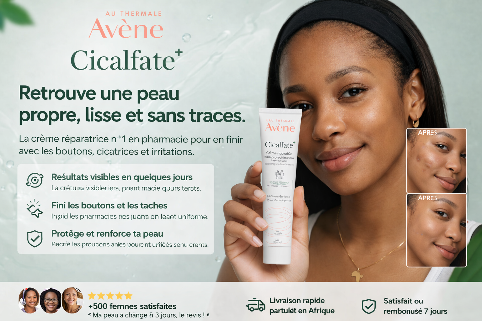 CRÈME RÉPARATRICE AVÈNE